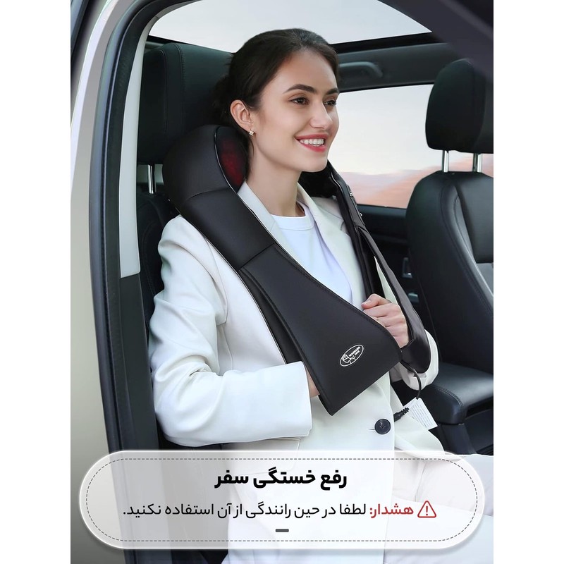 ماساژور گردن مدل CSM01