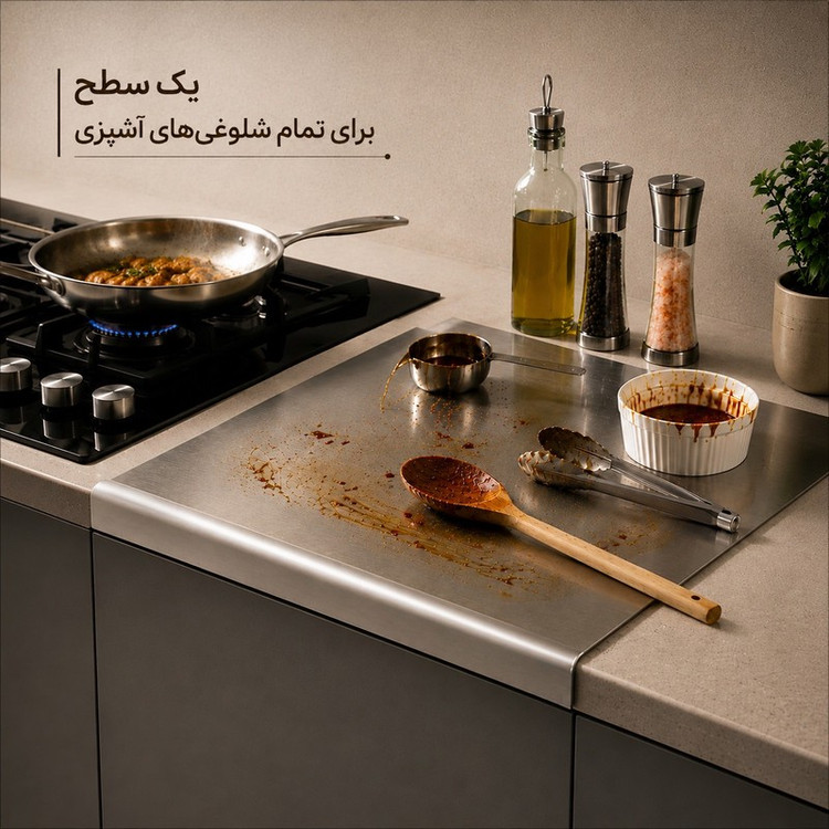تخته گوشت لیدوما مدل استیل کد ST L40W30