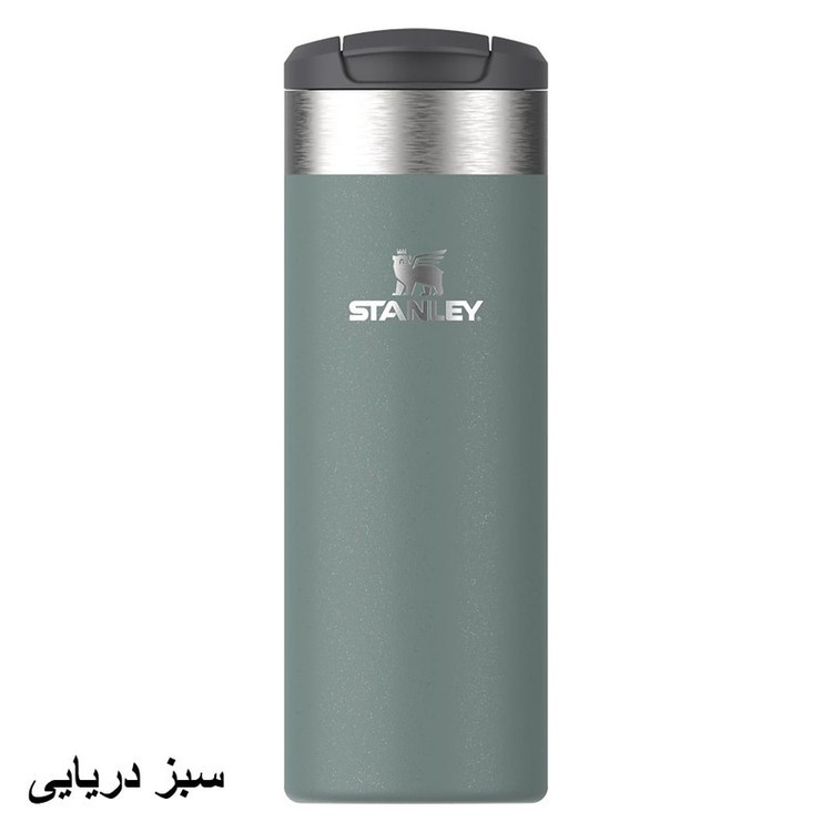 تراول ماگ استنلی مدل The Aerolight گنجایش 0.47 لیتر