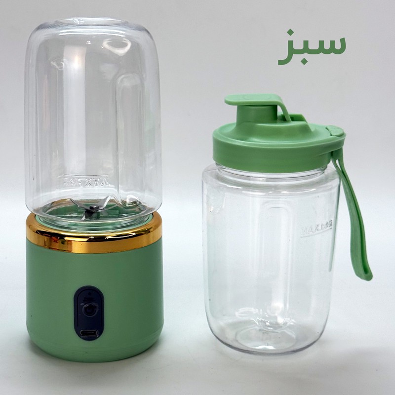 شیکر شارژی مدل دو قلو multi function کد 2306 گنجایش 0.4 لیتر مجموعه 2 عددی
