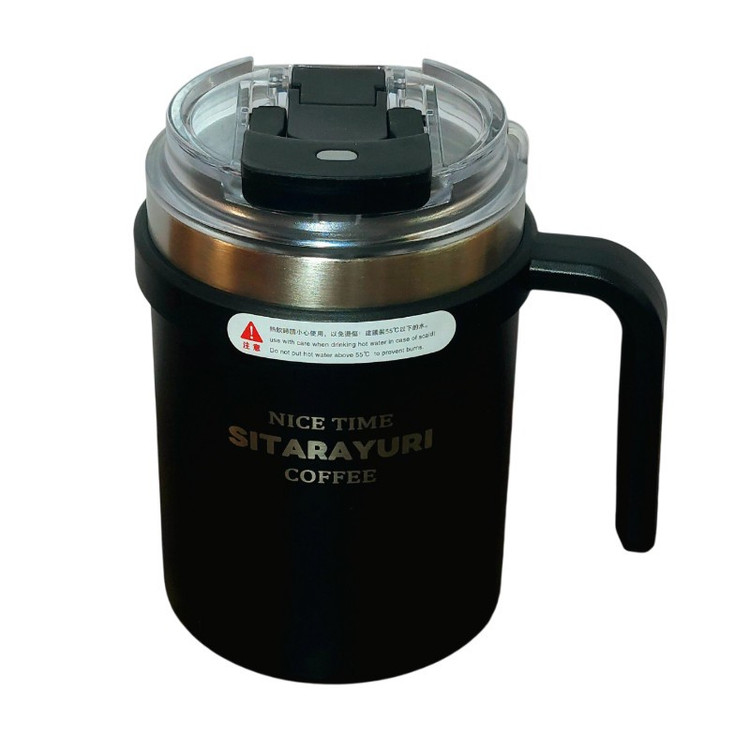 تراول ماگ سیتارایوری مدل MHTM-07 گنجایش 0.5 لیتر