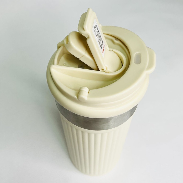 تراول ماگ مدل MOON IN CUP گنجایش 0.6 لیتر