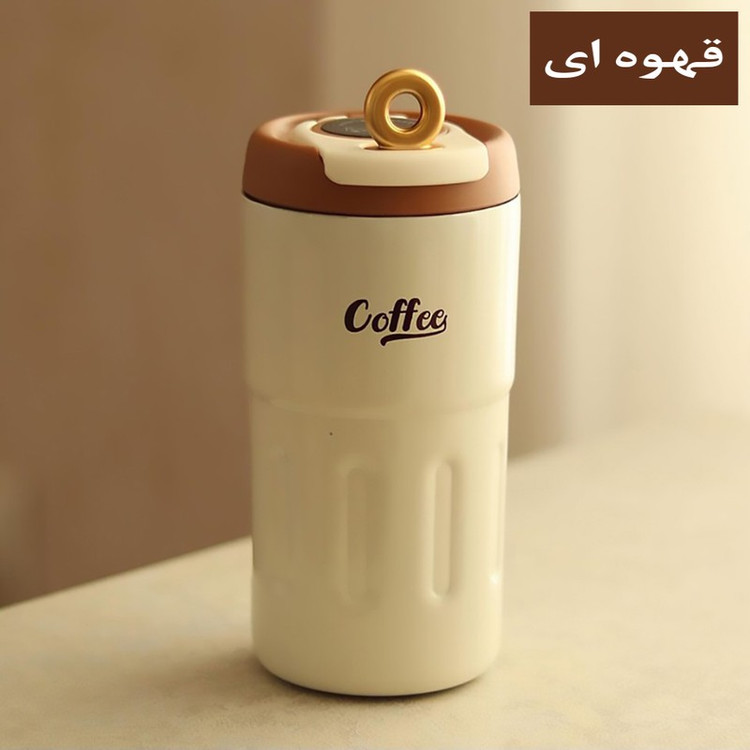ماگ سفری مدل Coffee گنجایش 0.5 لیتر