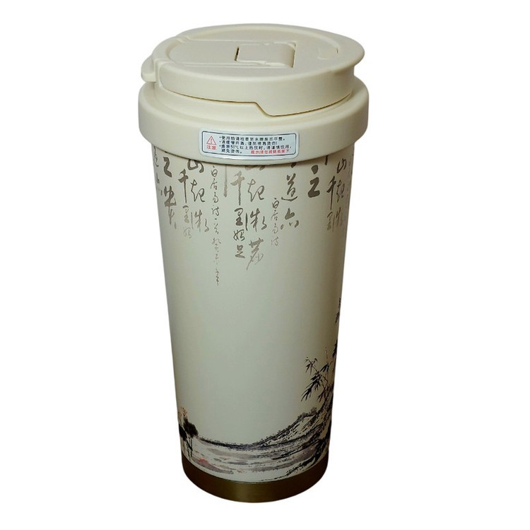 تراول ماگ مدل نقاشی ژاپنی MHTM-08 گنجایش 0.58 لیتر