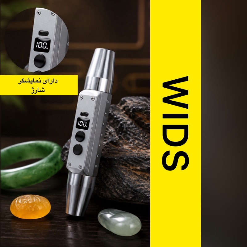 چراغ قوه دستی ویدز مدل یو وی 6 لامپ با نور چند رنگ