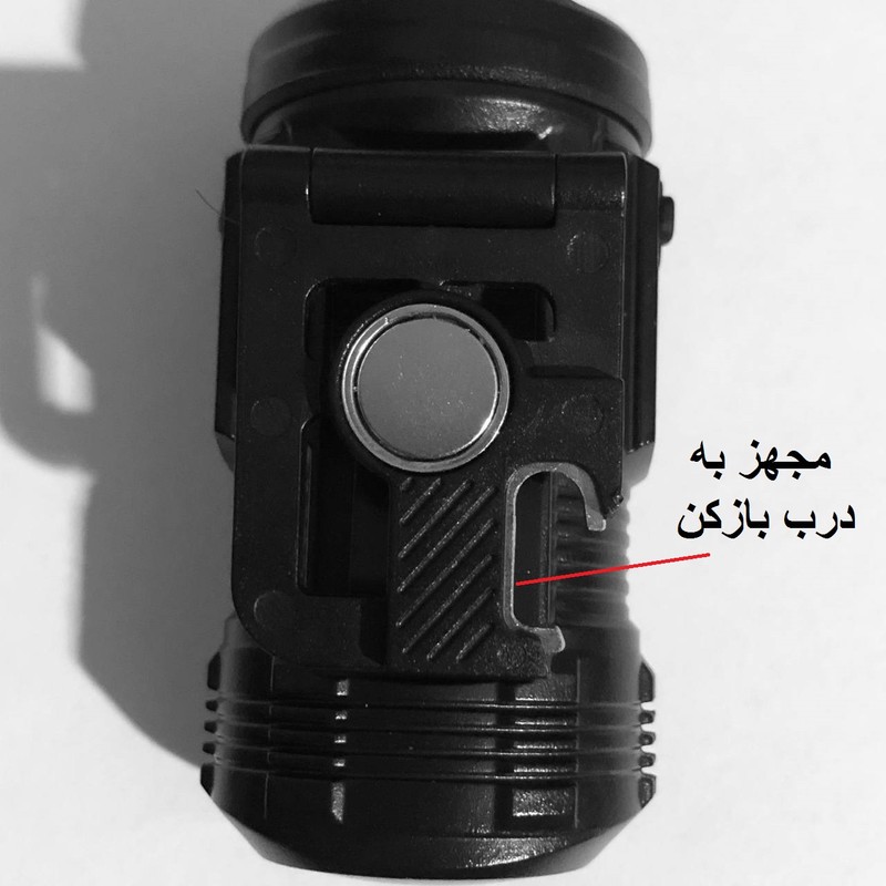 چراغ قوه دستی مدل سنسور دار با نور مهتابی