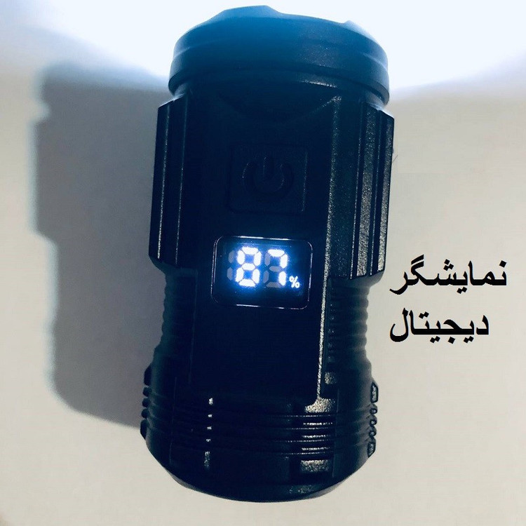 چراغ قوه دستی مدل سنسور دار با نور مهتابی