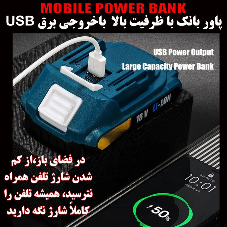 چراغ روشنایی مدل 6-W8128