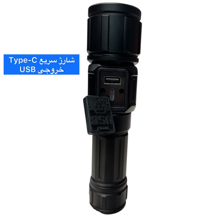 چراغ قوه دستی روی لانگ مدل 2305 +ER با نور مهتابی
