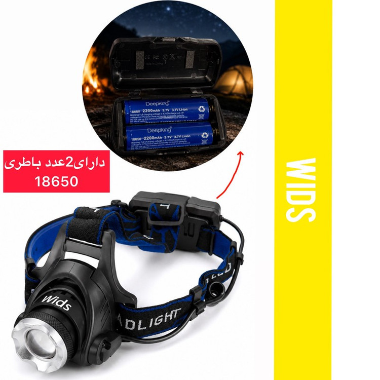 چراغ پیشانی ویدز مدل UV-2 LED با نور بنفش