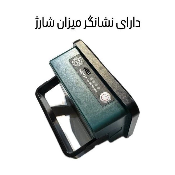 چراغ کمپینگ مدل شارژی خورشیدی 50 وات CK686