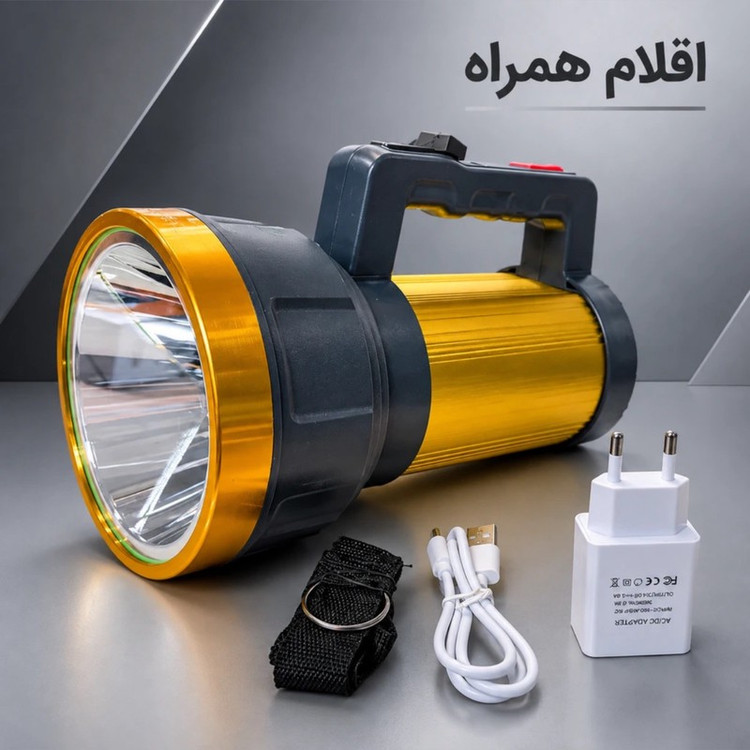 نورافکن دستی اسمال سان مدل کیف دار ZY-S067 با نور مهتابی