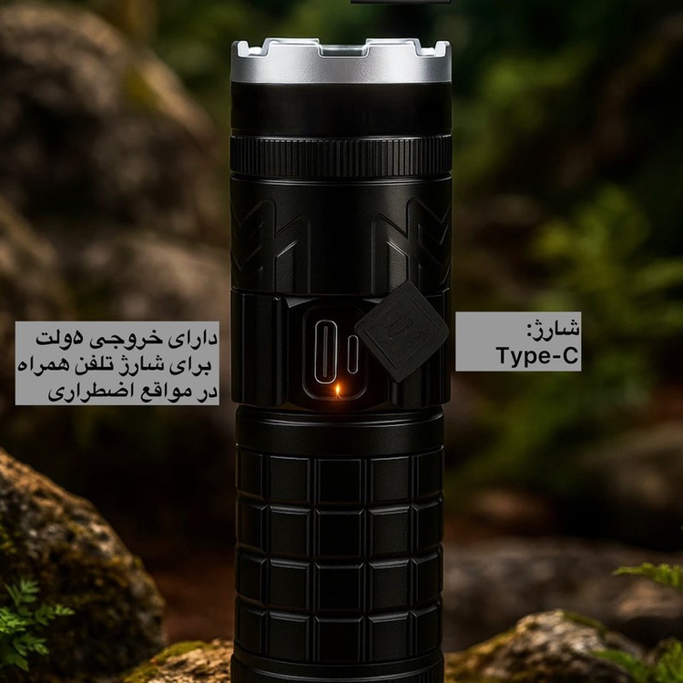 چراغ قوه دستی روی لانگ مدل RL-X2 با نور مهتابی