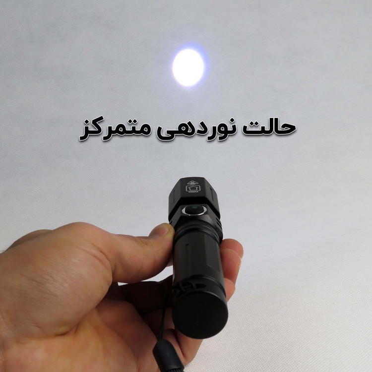 چراغ قوه دستی ایکس-بالوگ مدل X-Bal کد 2168 با نور مهتابی