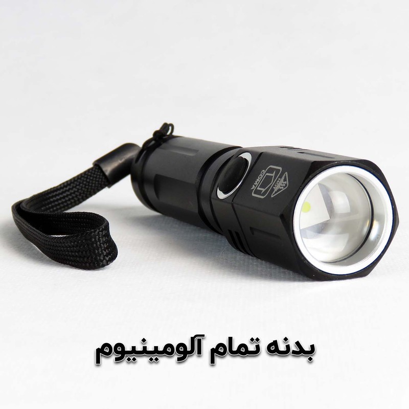 چراغ قوه دستی ایکس-بالوگ مدل X-Bal کد 2168 با نور مهتابی