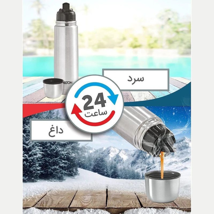 فلاسک میلتون مدل AM-1425 گنجایش 0.5 لیتر به همراه کاور