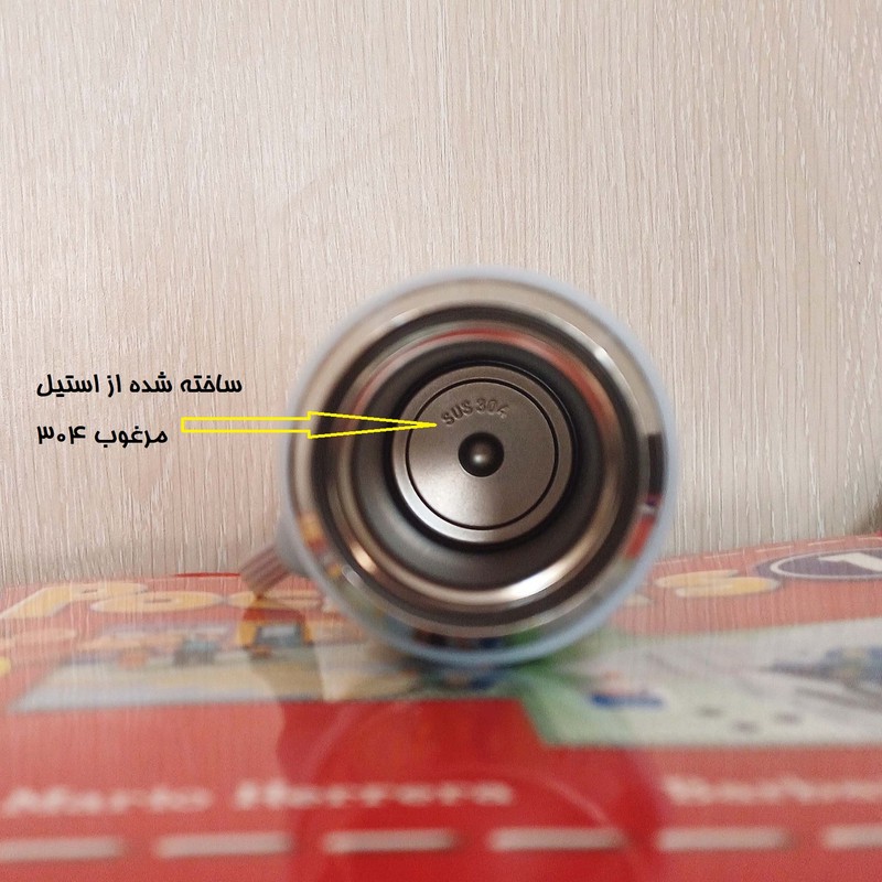فلاسک مدل استیل کد M5 گنجایش 0.5 لیتر