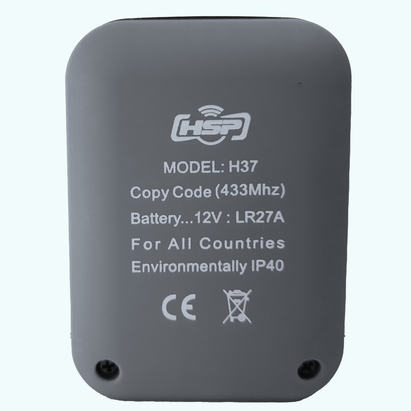 ریموت در پارکینگ اچ اس پی مدل H37