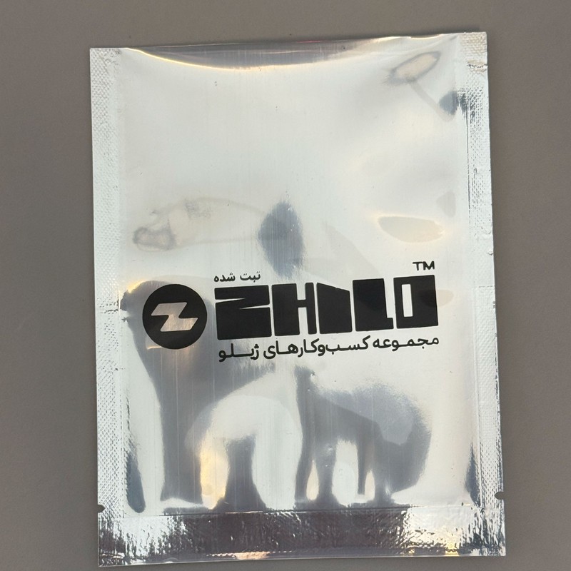 ریموت بلوتوثی دربازکن ژیلو مدل SET433 بسته 3 عددی