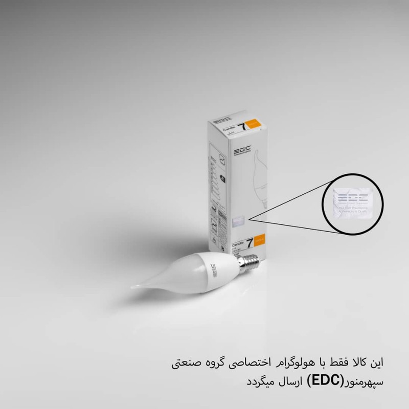 لامپ ال ای دی 7 وات ای دی سی مدل شمعی اشکی مات پایه E14 بسته 10 عددی