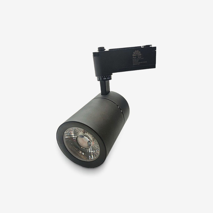 لامپ رشد گیاه 35 وات پارس استار مدل فول اسپکتروم پایه ریلی
