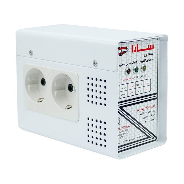 محافظ ولتاژ سارا مدل P152F مناسب برای تلویزیون و کامپیوتر