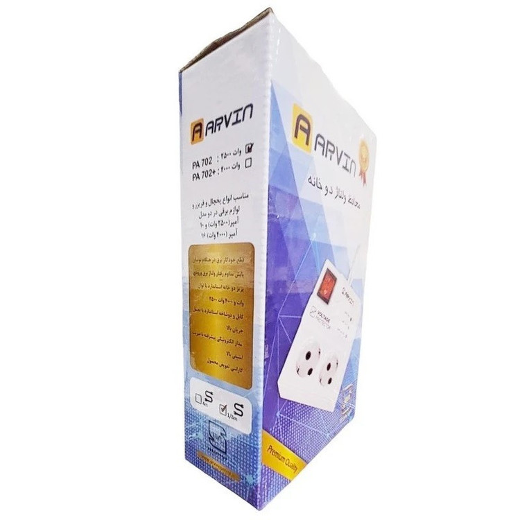 محافظ ولتاژ آروین مدل PA-702
