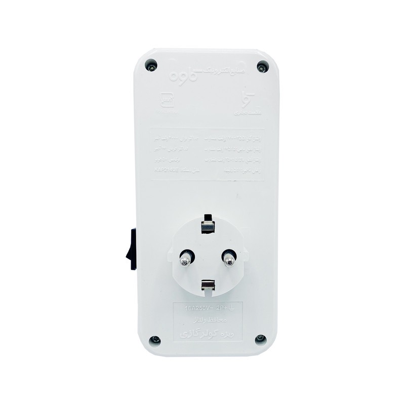 محافظ ولتاژ کولر گازی کاوه مدل KAP2140E