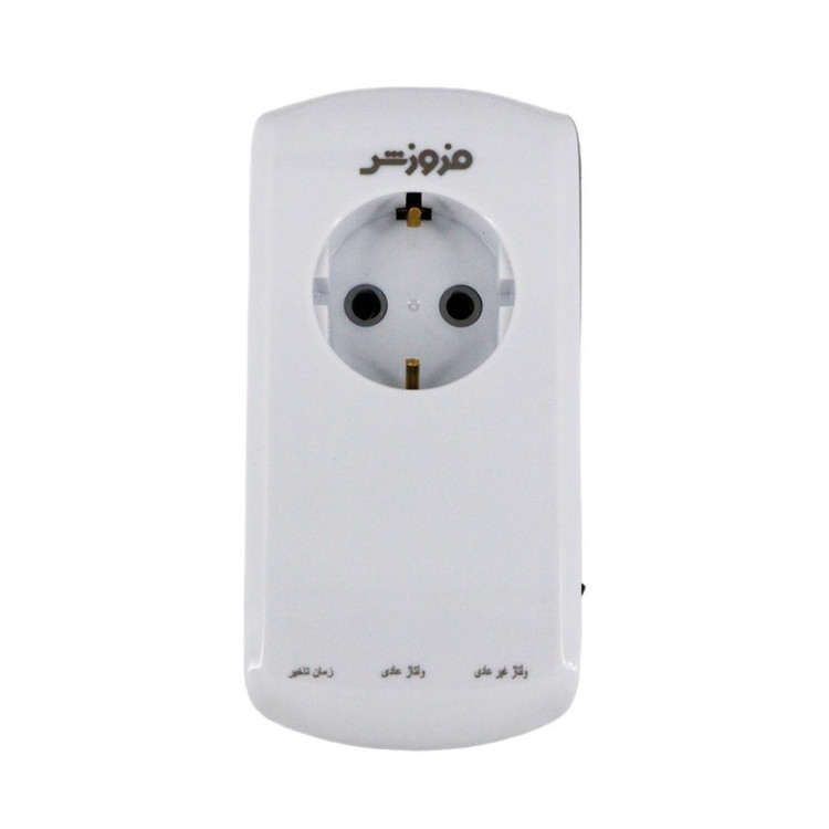 محافظ ولتاژ فروزش مدل دوشاخه تک خانه لوتوس ارت دار کد 03