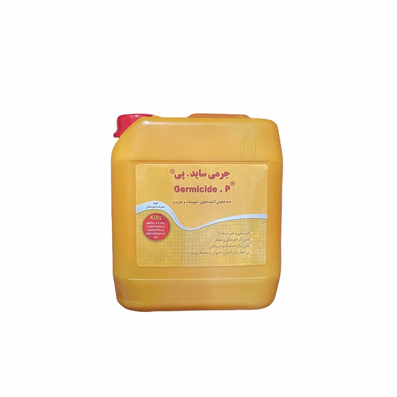 محلول ضدعفونی حیوانات جرمی ساید مدل JS-p حجم 4 لیتر