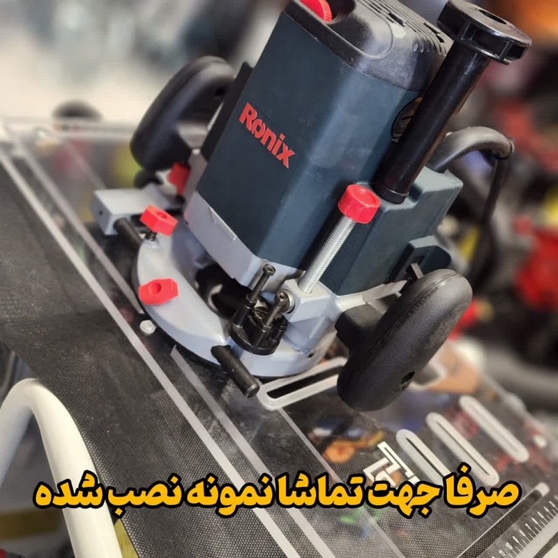 تبدیل اره دیسکی به اره میزی و تبدیل اور فرز به فرز میزی مدل MC board