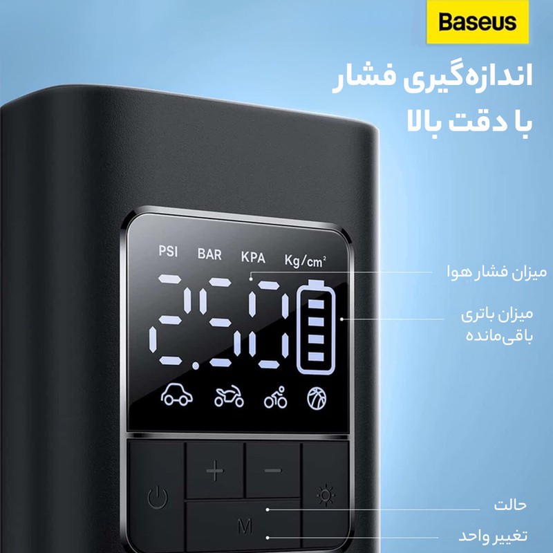 کمپرسور باد شارژی بیسوس مدل SuperMini Pro