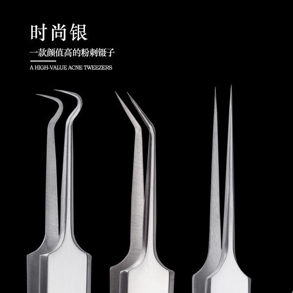 قلم پاکسازی پوست و کاشت مژه کیو وای اچ مدل derm-3199 مجموعه 10 عددی