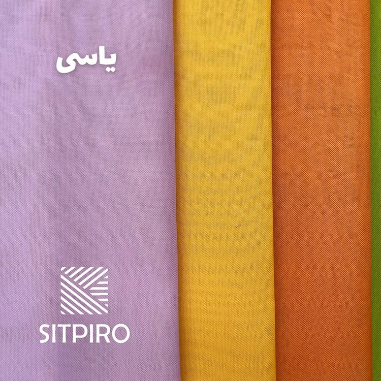 پرده نوین پرده خورشید مدل حریر ساده NT413 سایز 280x300 سانتیمتر