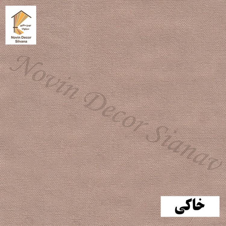 پرده نوین دکور سیلوانا مدل مخمل هازان 3 سایز 280 300 سانتی متر
