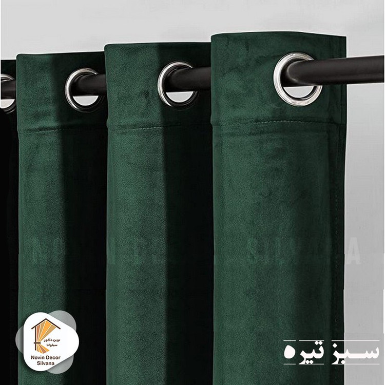 پرده نوین دکور سیلوانا مدل مخمل کالیفرنیا 28 سایز 280x140 سانتیمتر