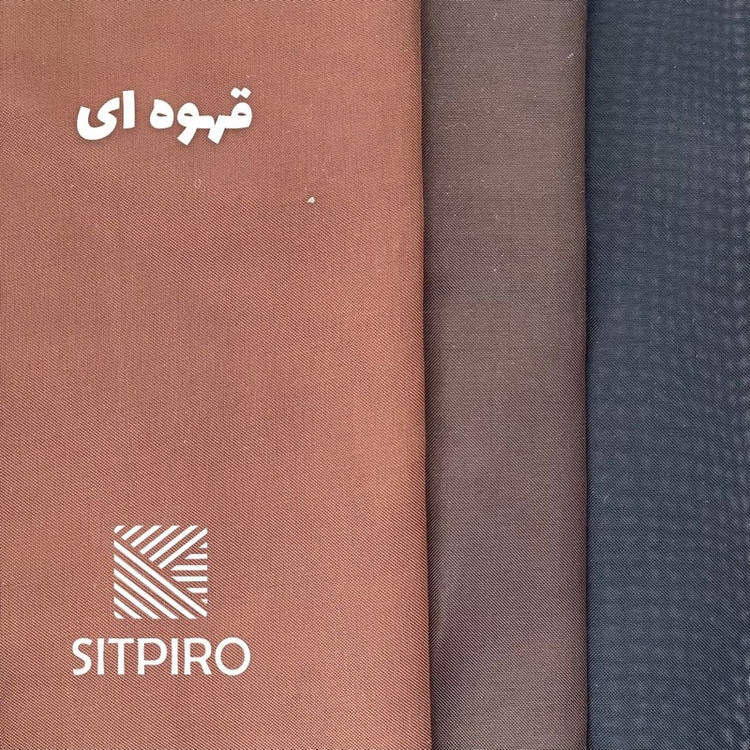 پرده نوین پرده خورشید مدل حریر ساده NT413 سایز 280x300 سانتیمتر