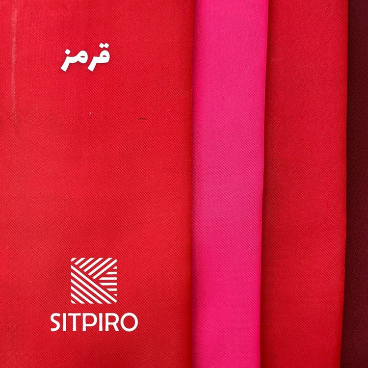 پرده نوین پرده خورشید مدل حریر ساده NT413 سایز 280x300 سانتیمتر
