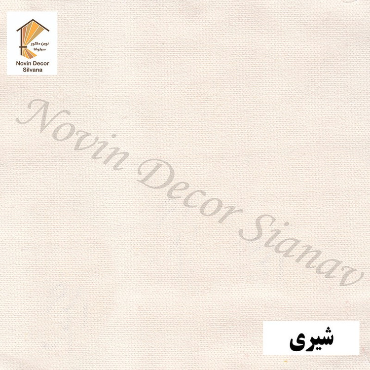 پرده نوین دکور سیلوانا مدل مخمل هازان 3 سایز 280 300 سانتی متر