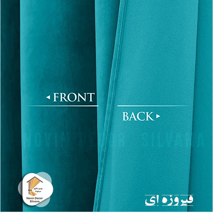 پرده نوین دکور سیلوانا مدل مخمل کالیفرنیا 28 سایز 280x140 سانتیمتر