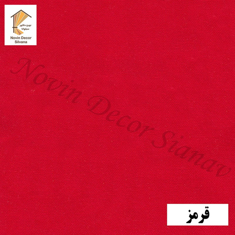 پرده نوین دکور سیلوانا مدل مخمل هازان 3 سایز 280 300 سانتی متر