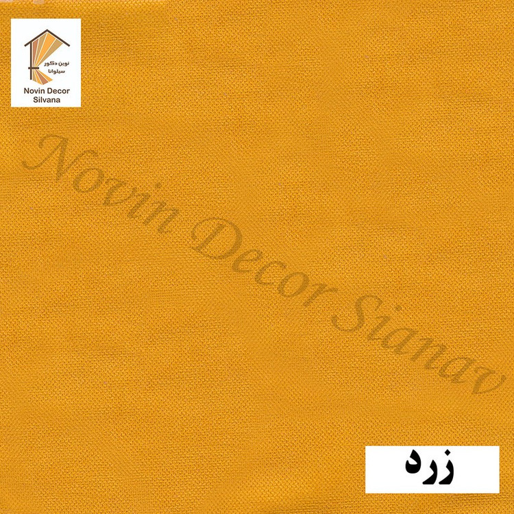 پرده پانچ نوین دکور سیلوانا مدل هازان سایز 200 280 سانتیمتر