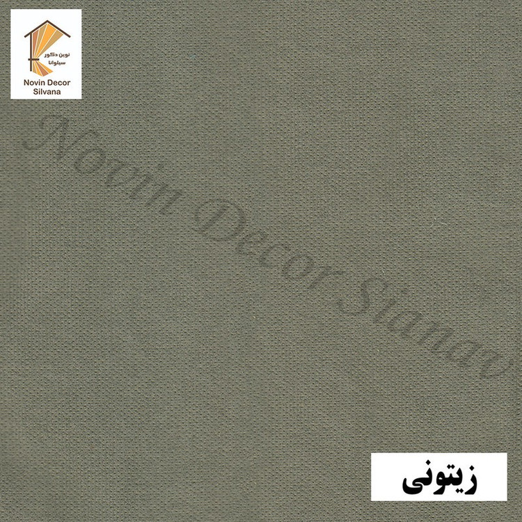 پرده پانچ نوین دکور سیلوانا مدل هازان سایز 200 280 سانتیمتر