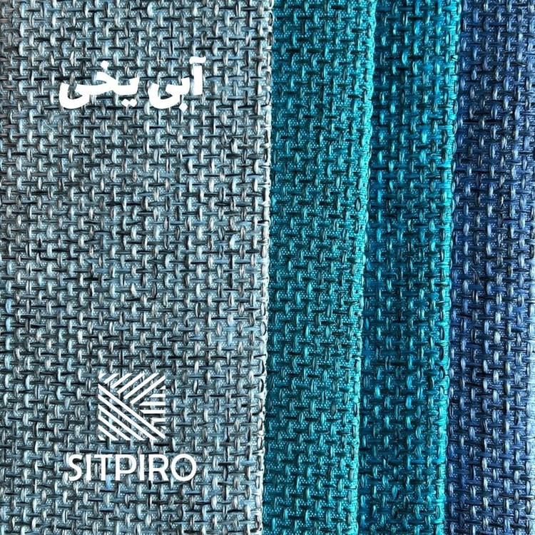 پرده نوین پرده خورشید مدل کتان ملانژ کد NR117 سایز 280x140 سانتی متر