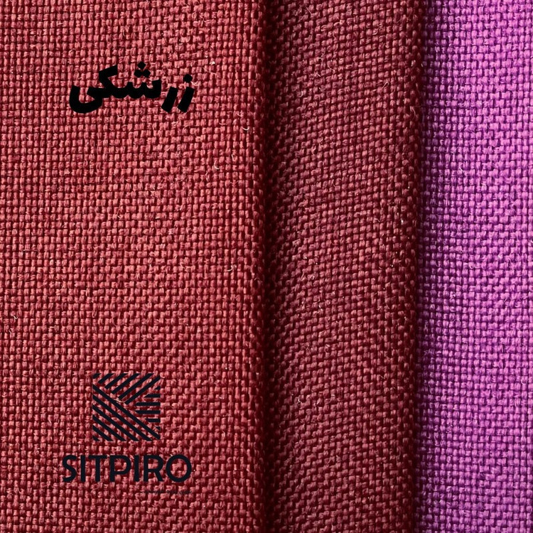 پرده نوین پرده خورشید مدل کتان GB311 سایز 280x300 سانتیمتر