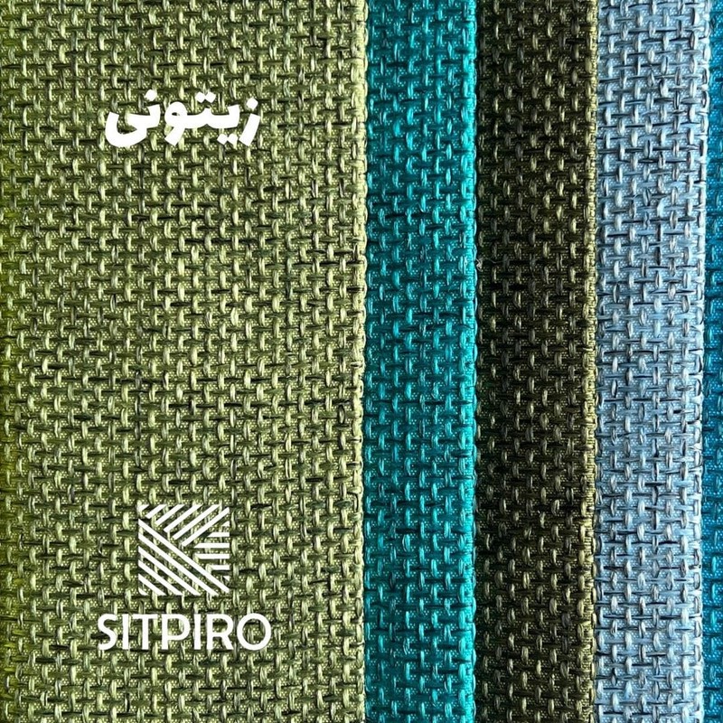 پرده نوین پرده خورشید مدل کتان ملانژ کد NR117 سایز 280x140 سانتی متر