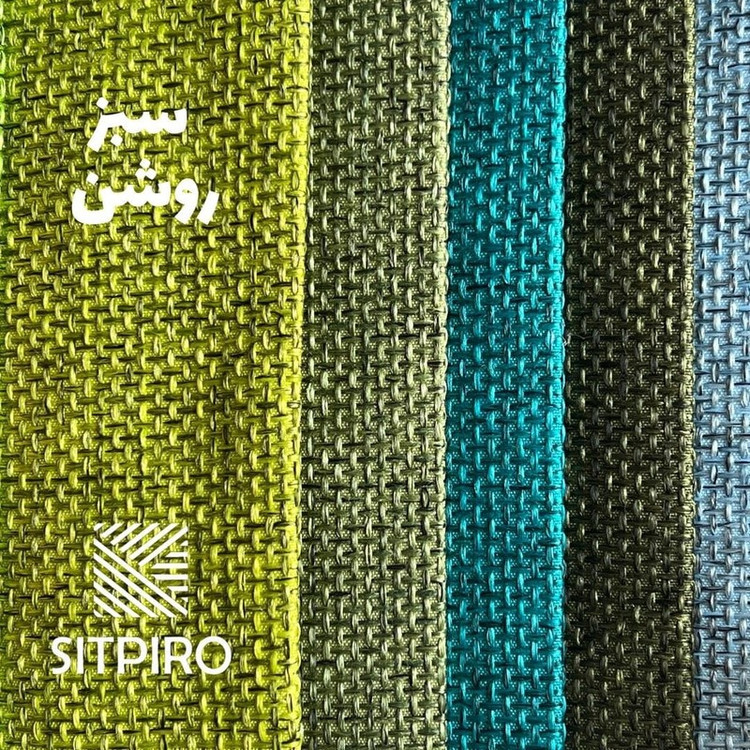 پرده نوین پرده خورشید مدل کتان ملانژ کد NR117 سایز 280x140 سانتی متر
