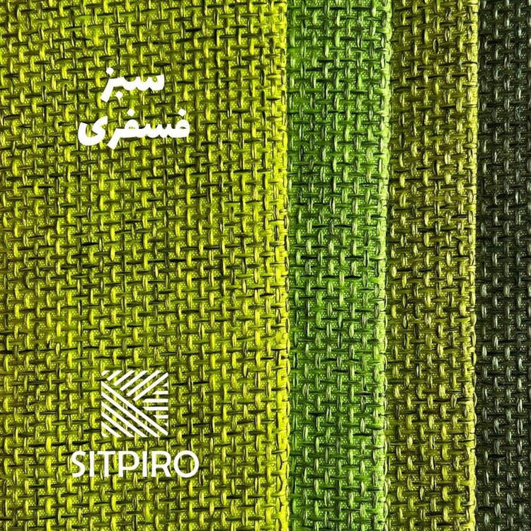 پرده نوین پرده خورشید مدل کتان ملانژ NR117 سایز 280x300 سانتی متر