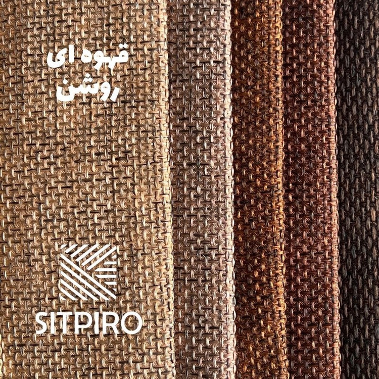 پرده نوین پرده خورشید مدل کتان ملانژ کد NR117 سایز 280x140 سانتی متر