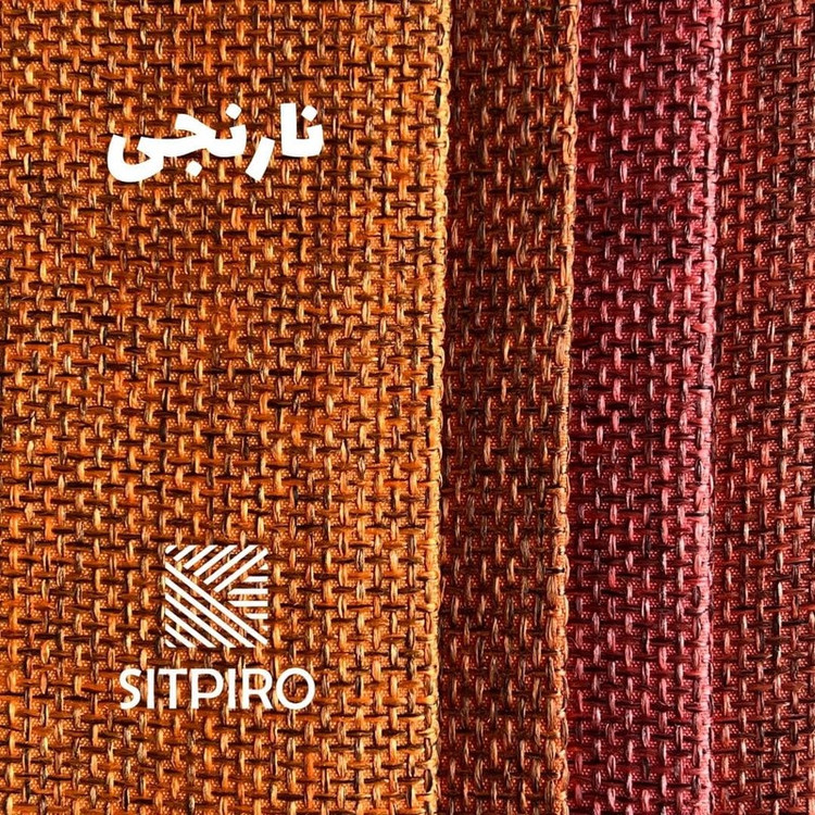 پرده نوین پرده خورشید مدل کتان ملانژ NR117 سایز 280x300 سانتی متر